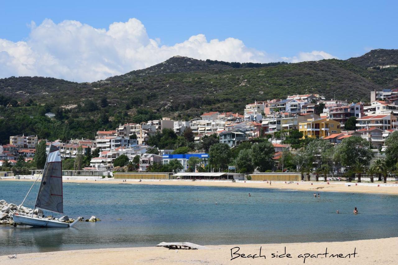 Beach Side Apart II Кавала Екстер'єр фото
